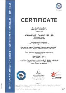 thumbnail of ISO9001-2015-E20200921